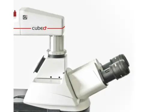 Product cubert Firefl EYE 185 d 1000x425 1005x423